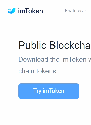 imToken has no context of the Solana chain in the send flow